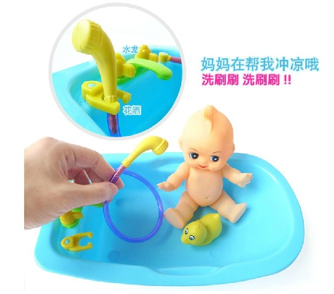 过家家玩具 全身可活动洗澡娃娃 儿童洗澡盆娃 婴幼儿戏水玩具盆折扣优惠信息