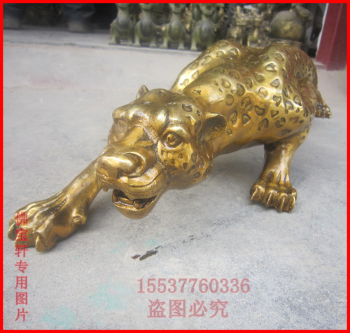 开光铜豹子 铜器雕塑工艺品摆件 特价 金钱豹招财礼品 豹子 定做