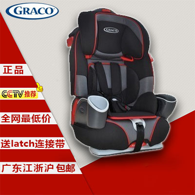 专柜正品美国GRACAO汽车儿童汽车安全坐椅9个-12岁8J96折扣优惠信息