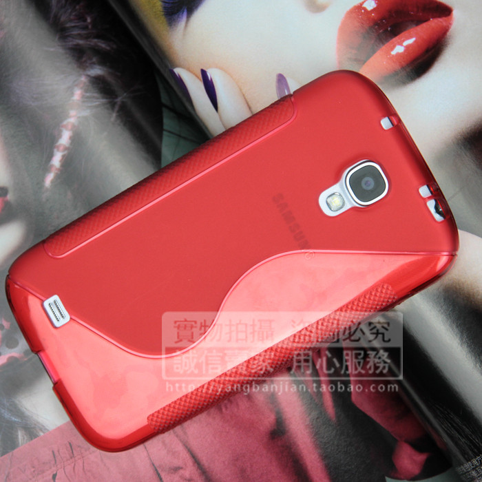 超值促销三星GalaxyS4三星S4i9500红色软胶果冻手机壳 保护壳