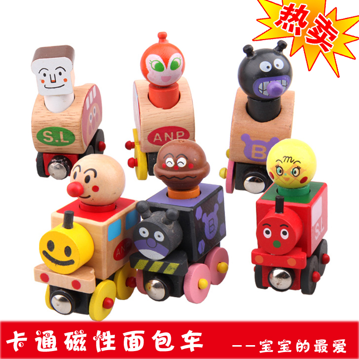 特价木制玩具磁性面包车六节小火车小孩过家家益智早教玩具0-5岁
