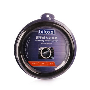 BILOXXI超手感方向盘套折扣优惠信息