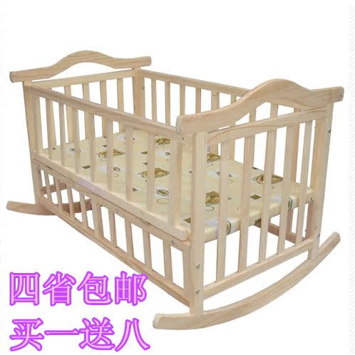 多省包邮婴儿床摇床无漆环保实木摇篮童床婴儿游戏床带蚊帐可调节