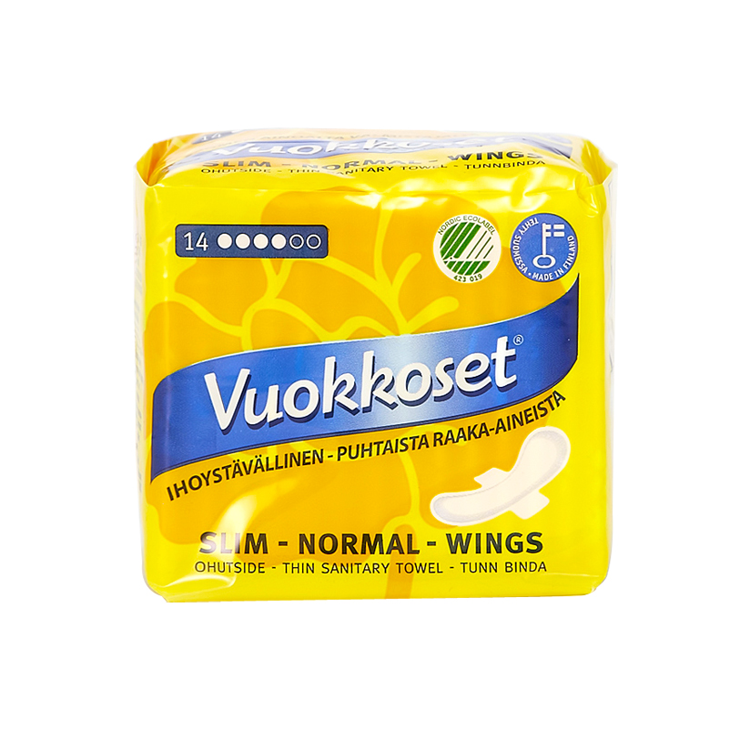 维可丝Vuokkoset芬兰进口卫生巾日用无添加不致敏无荧光剂折扣优惠信息
