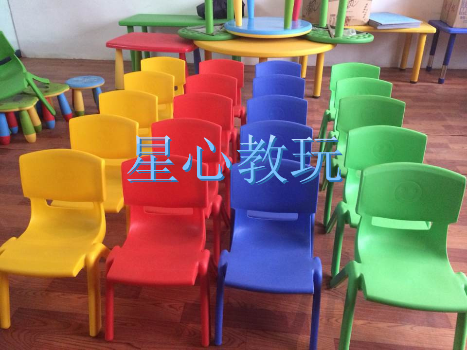 包邮儿童塑料椅子 幼儿园专用椅 宝宝靠背椅幼儿安全小椅子 凳子