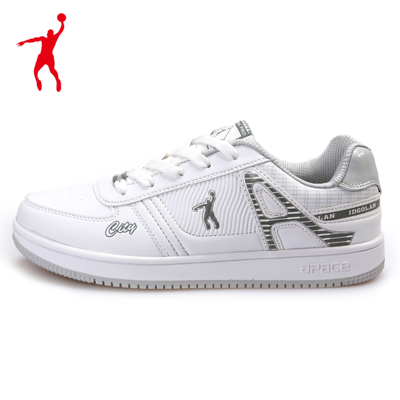 乔丹格兰男鞋正品鞋白色板鞋2015秋季新款韩版低帮大码休闲运动鞋