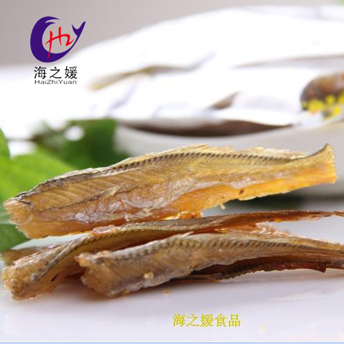 【45元包邮】舟山特产海鲜海之媛250克香烤小黄鱼 独立包装