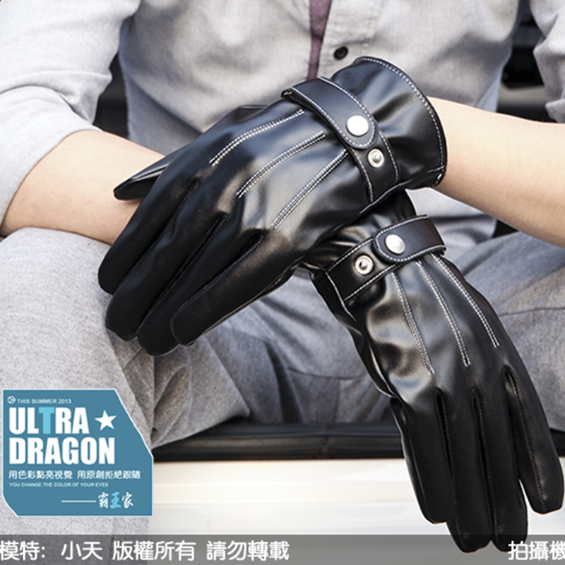 新款时尚皮手套男士秋冬季保暖防寒韩版骑车全指手套折扣优惠信息
