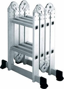 正品美乐高家用铝合金梯子铝折叠梯多功能梯人字梯1.2米直梯2.5米折扣优惠信息