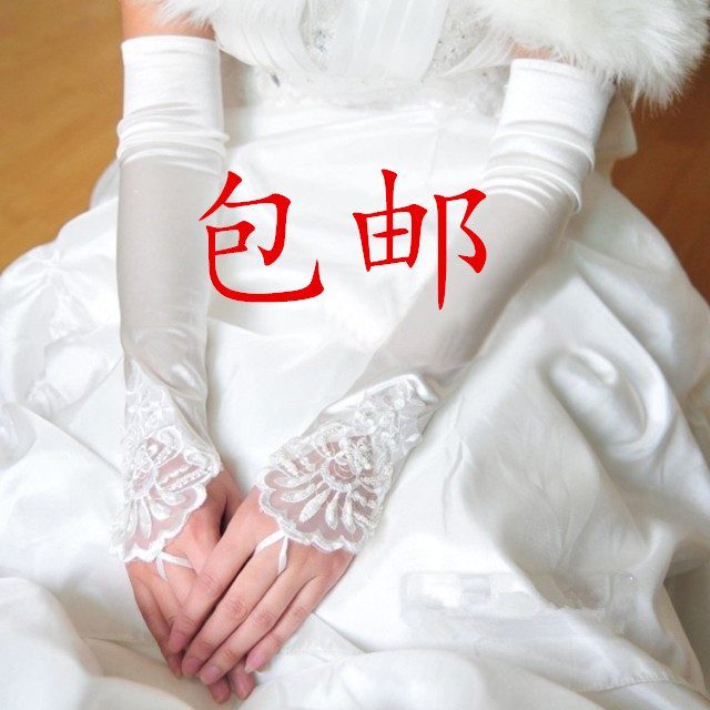 包邮新娘手套结婚婚纱礼服手套 加长手套无指露指绣花手套红白色