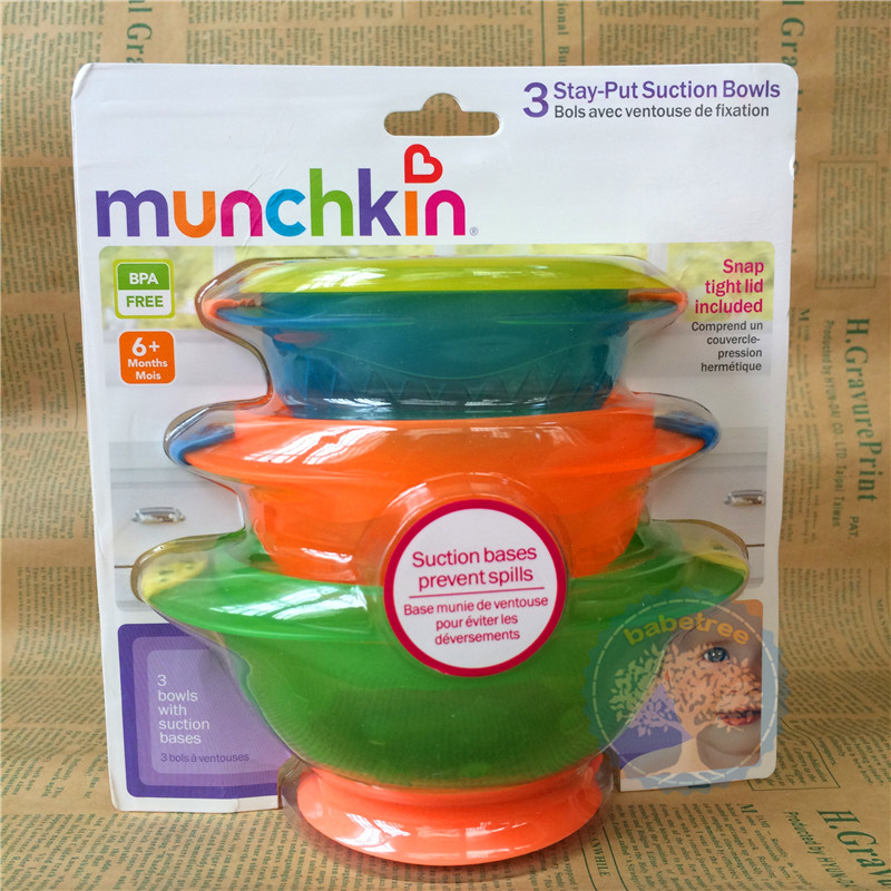 美国麦肯齐吸盘碗麦肯奇Munchkin婴儿吸盘碗辅食碗训练碗宝宝餐具折扣优惠信息