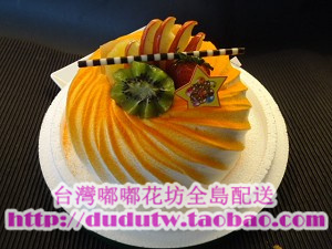 台灣蛋糕速遞|愛摩斯生日蛋糕快遞|台北台南台中高雄水果布丁蛋糕折扣优惠信息
