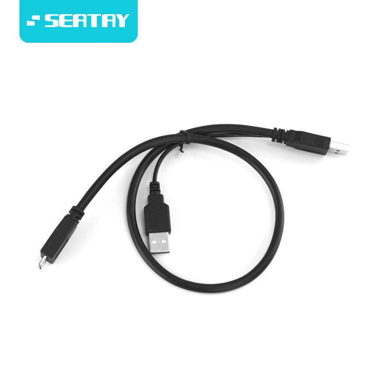 seatay 硕力泰SW306 双头供电USB 3.0 数据线 扁口 硬盘盒线 纯铜折扣优惠信息