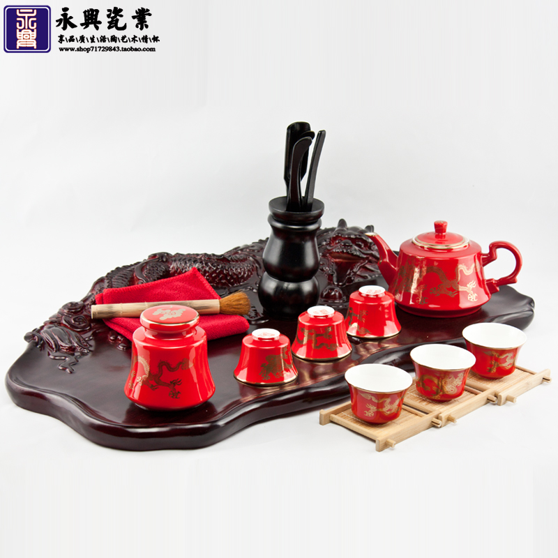 醴陵 红瓷 创意茶具 家居饰品 茶杯 陶瓷 红色套装 九件套功夫茶