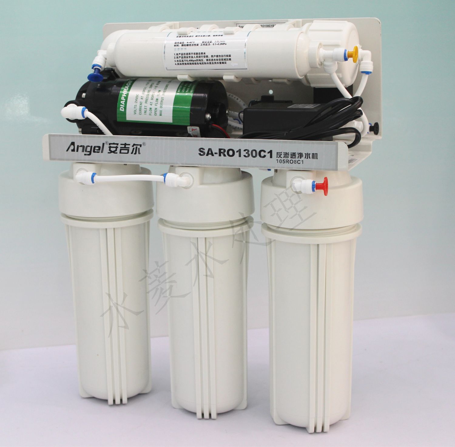 安吉尔净水器过滤机SA-RO130 105RO8C1反渗透纯水机 直饮机折扣优惠信息