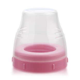 英国贝儿欣正品宽口径奶瓶盖套奶瓶配件配宽口玻璃奶瓶粉红BS4740