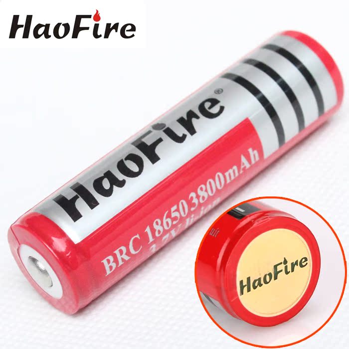 正品HaoFire 18650锂电池 强光手电筒充电3800毫安 可选带保护板折扣优惠信息