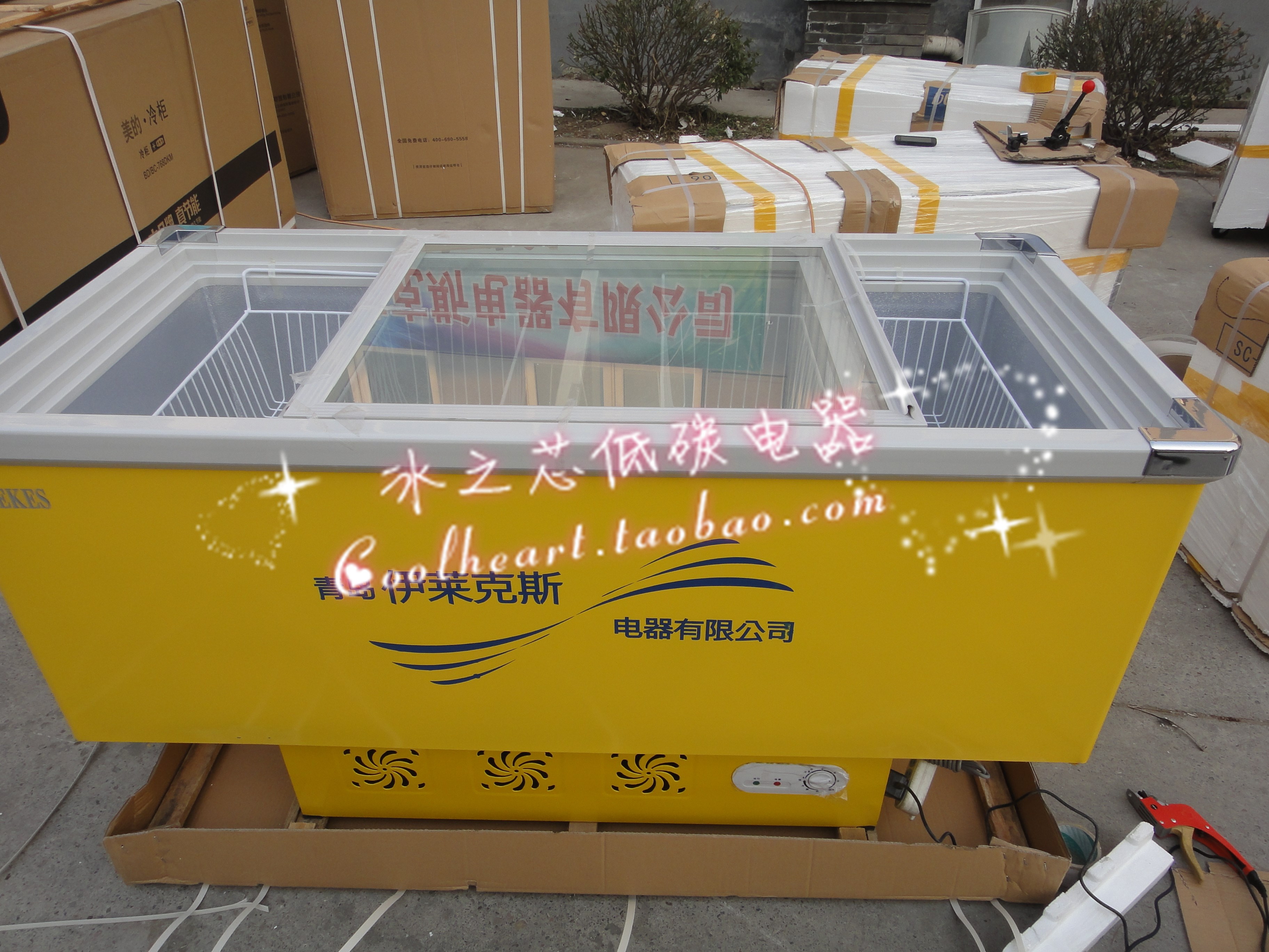 ELKS展示冰柜 2米卧式冰柜冷冻冷藏柜 冷冻柜速冻柜展示柜