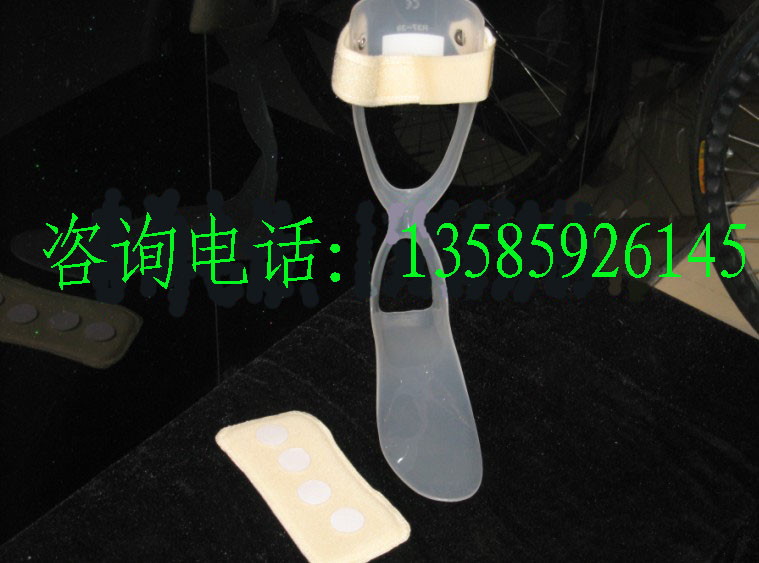 北京环球28U9=c 踝足矫形器 足 托 内翻 外翻 下垂矫正器 包邮