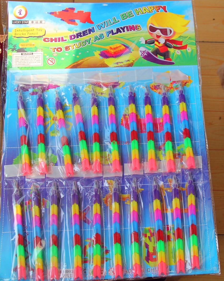 批发出售永不过时经典怀旧插花拼装导弹铅笔益智便宜小玩具