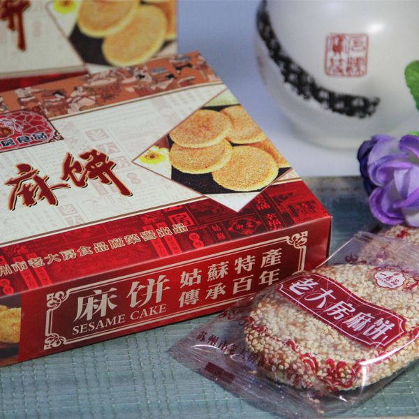 特教优惠 苏州老大房 松子枣泥麻饼 纸盒400克 苏州著名特产