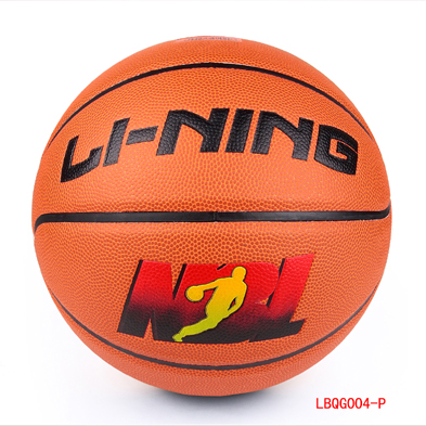 正品特价Lining/李宁篮球 专业比赛篮球 超细纤维 全国男联赛用球
