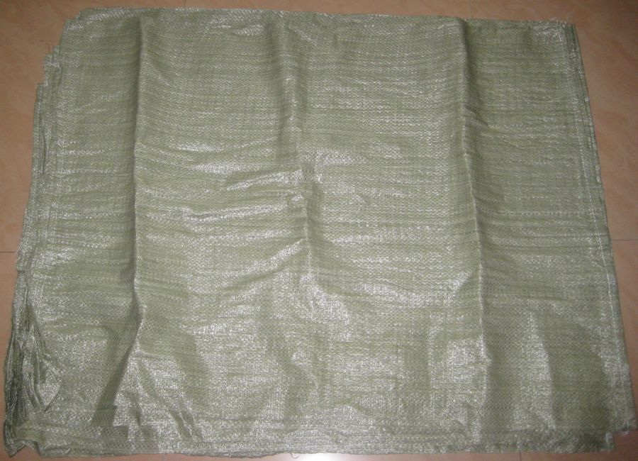 普遍款绿色编织袋0.7*1米 大件快递包裹袋/蛇皮袋/包装袋/物流袋折扣优惠信息