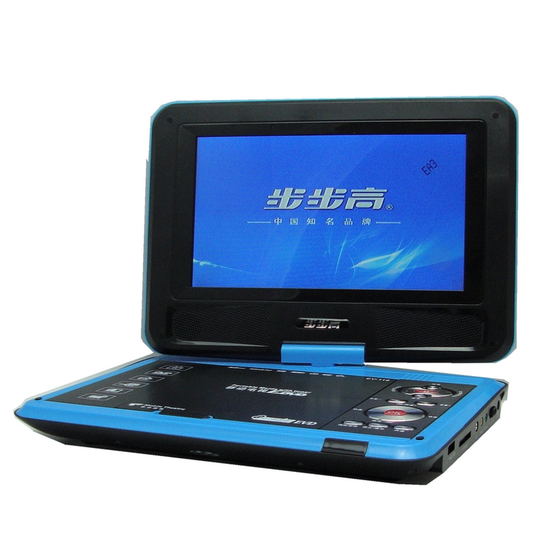 特价包邮步步高12寸 便携式移动dvd evd影碟机3D播放机带电视RMVB