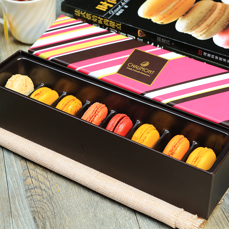 法国空运进口肖蒙马卡龙异国系列礼盒8粒装 法式下午茶甜点包顺丰