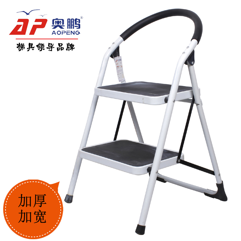 奥鹏梯子凳子两用2两步梯椅子家用梯人字梯加厚收缩折叠AP-9102W
