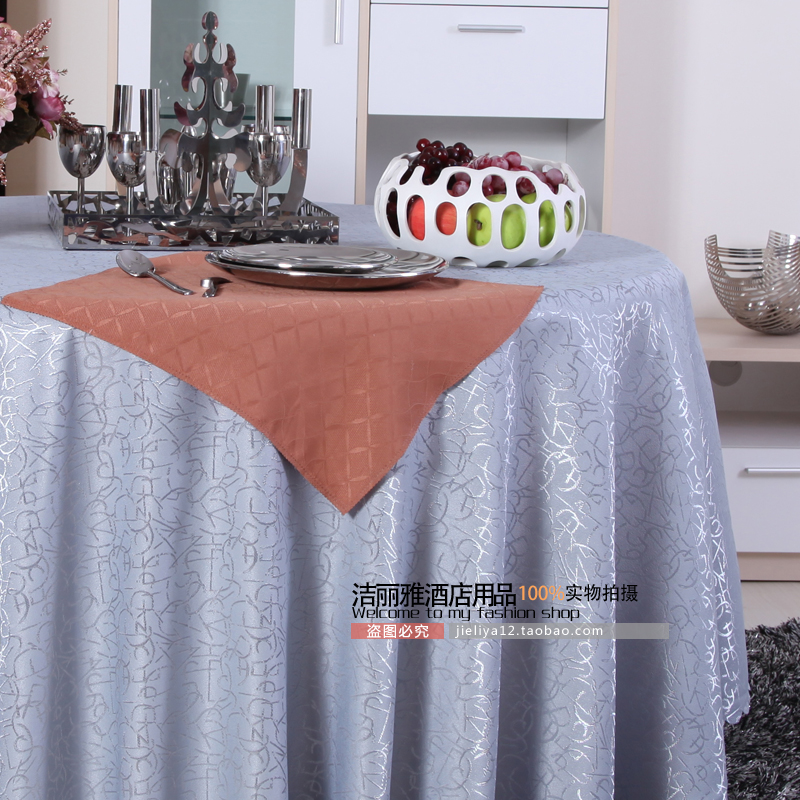 欧式桌布 酒店桌布 饭店/餐厅桌布 圆桌布 方桌布 银灰色桌布
