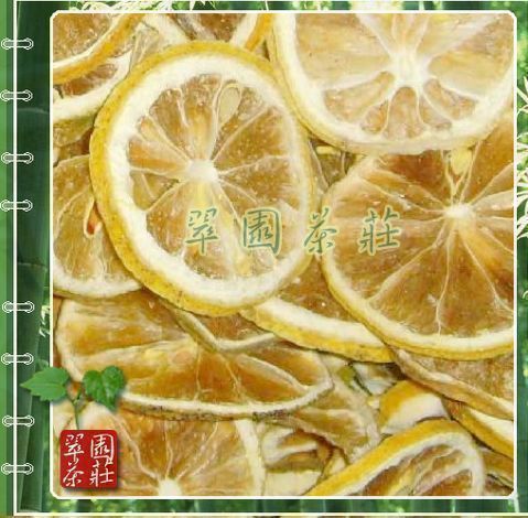 顶级柠檬片50克/黄的纯正自然/品质保证/清热补充VC