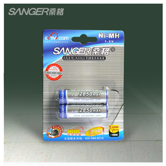 桑格 5号AA充电电池2850 mAh毫安 2节装镍氢电池相机鼠标充电电池折扣优惠信息