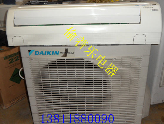 二手空调大金1.5匹冷暖变频挂机FTXP35HV2C折扣优惠信息