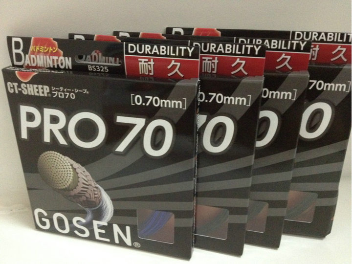 正品GOSEN/高纤PRO70专用羽毛球拍线 耐用高磅羽线特价折扣优惠信息