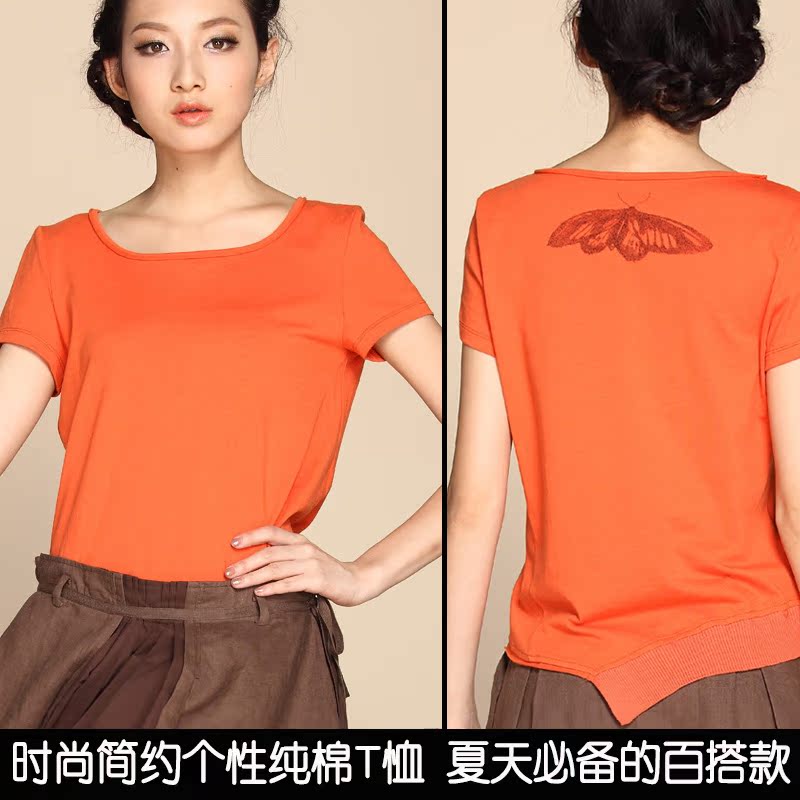 2015清货 简约韩版女装 修身显瘦短袖方领印花纯棉大码T恤折扣优惠信息
