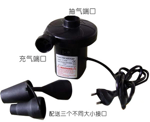 真空压缩袋专用手动泵 双筒泵 电动泵 压缩袋抽气泵 气床充气泵