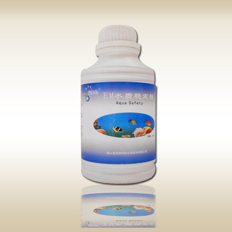 鱼食 爱宠物-EM水质安定剂 微生物绿色调水剂 净水剂500ml