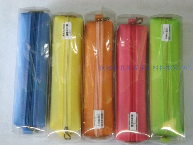 笔袋 文具盒 硅胶笔袋 韩版笔袋 荧光笔袋折扣优惠信息