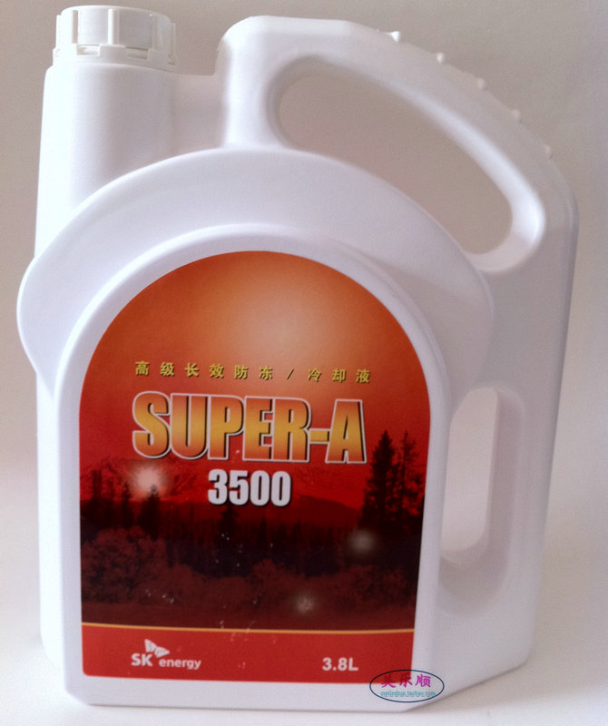 韩国SK -35℃高级长效防冻液 冷却液/剂 水箱水/宝（红色） 3.8L折扣优惠信息