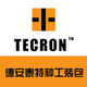TECRON防护工装包店折扣优惠信息