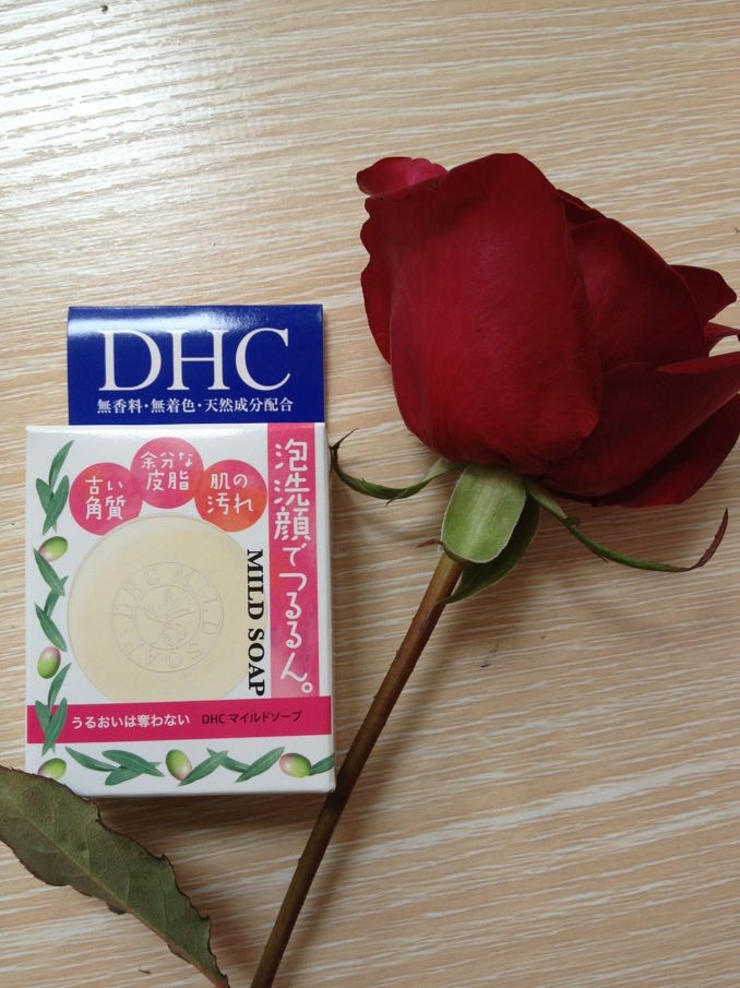 日本购现货 正品DHC橄榄滋养皂洁面皂洗脸皂深层清洁毛孔35g