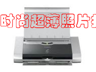 特新CANON/佳能IP90/IP90V便携式打印机 相机直接打印/有全新电池折扣优惠信息