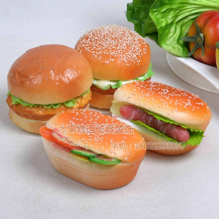仿真橱柜装饰品假水果蔬菜面包模型橱柜软装饰仿真汉堡包模型