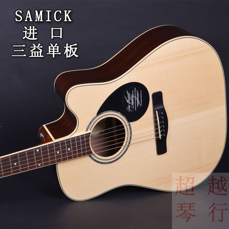 三益正品 韩国SAMICK GD-100S、GD100RSC/N进口单板民谣吉他