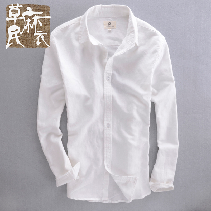 亚麻衬衫男士长袖修身型秋季纯白色薄款青年学生休闲韩版男装上衣
