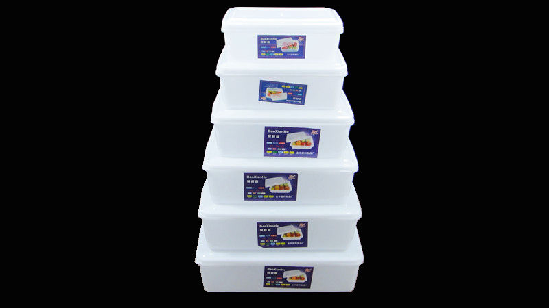 带盖保鲜盒微波冰箱白色塑料盒密封厨房酒店饭店食物收纳盒整理盒折扣优惠信息