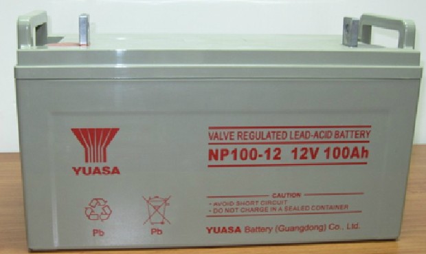 正品日本汤浅12V100AH蓄电池/UPS蓄电池/EPS蓄电池/照明蓄电池折扣优惠信息
