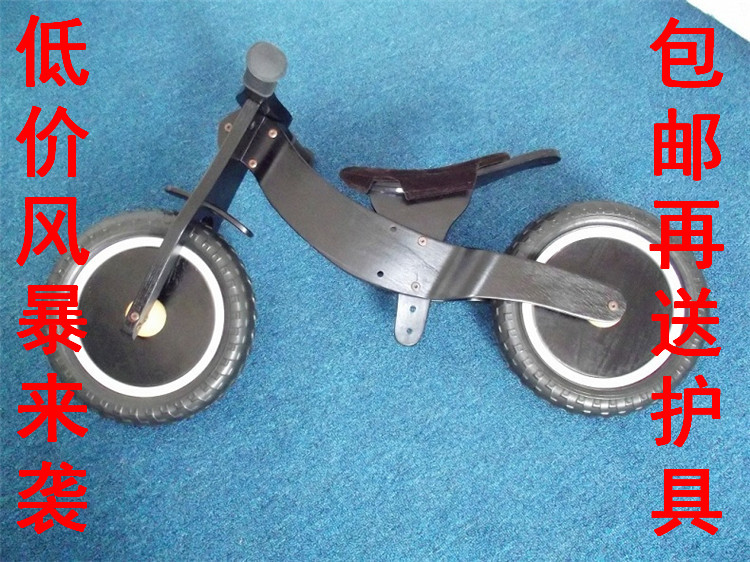 德国小木车儿童学步车(小款适合2-5岁)黑色五一节礼物包邮