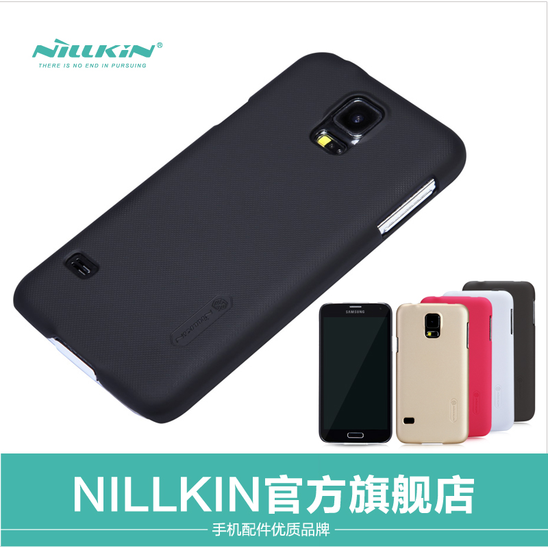 Nillkin耐尔金 三星S5手机壳 盖世s5保护套 磨砂壳i9600手机套折扣优惠信息